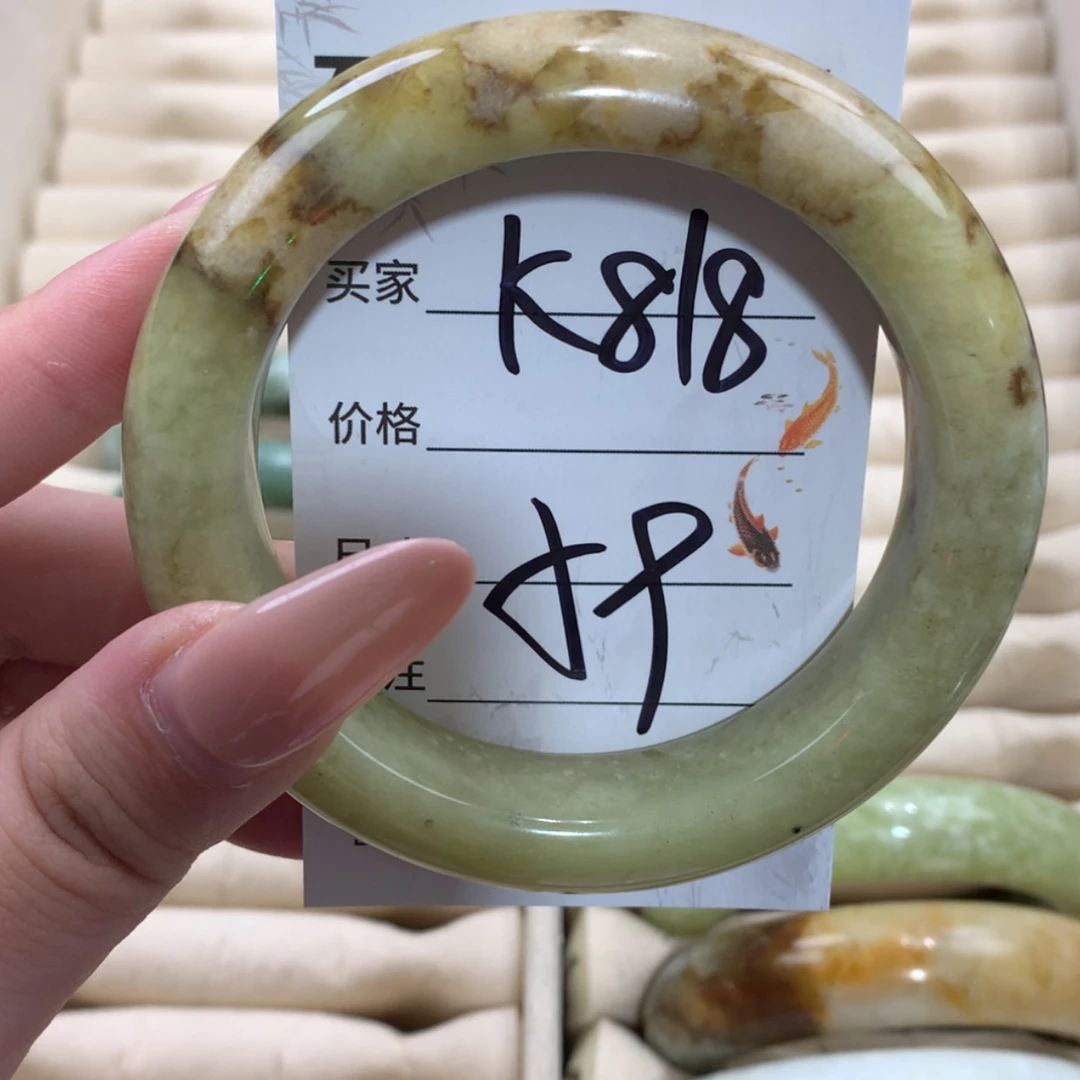 【闪购商品】未镶嵌蛇纹石玉手镯