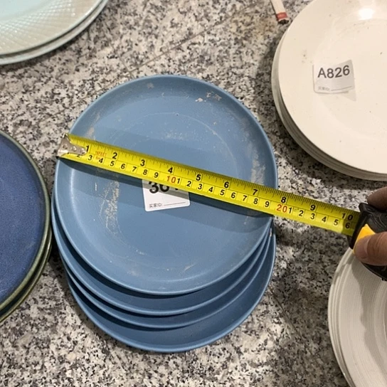 紫砂陶瓷材料研究中心