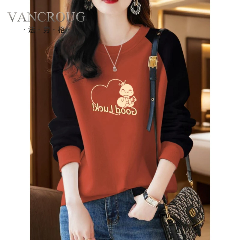 法劳格原创韩系新年拼接款卫衣女小香风年春季时尚宽松显瘦拼色假