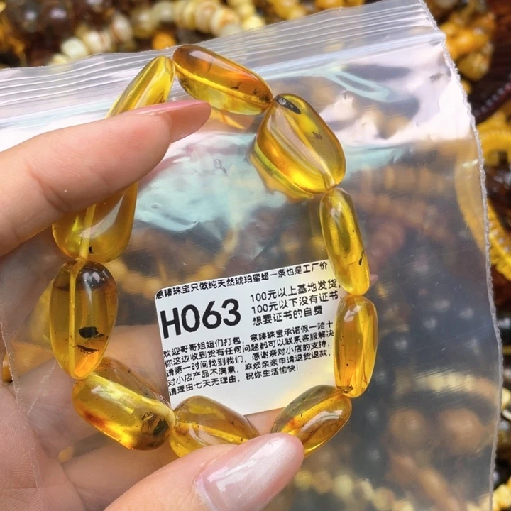 琥珀未镶嵌珠宝奇石