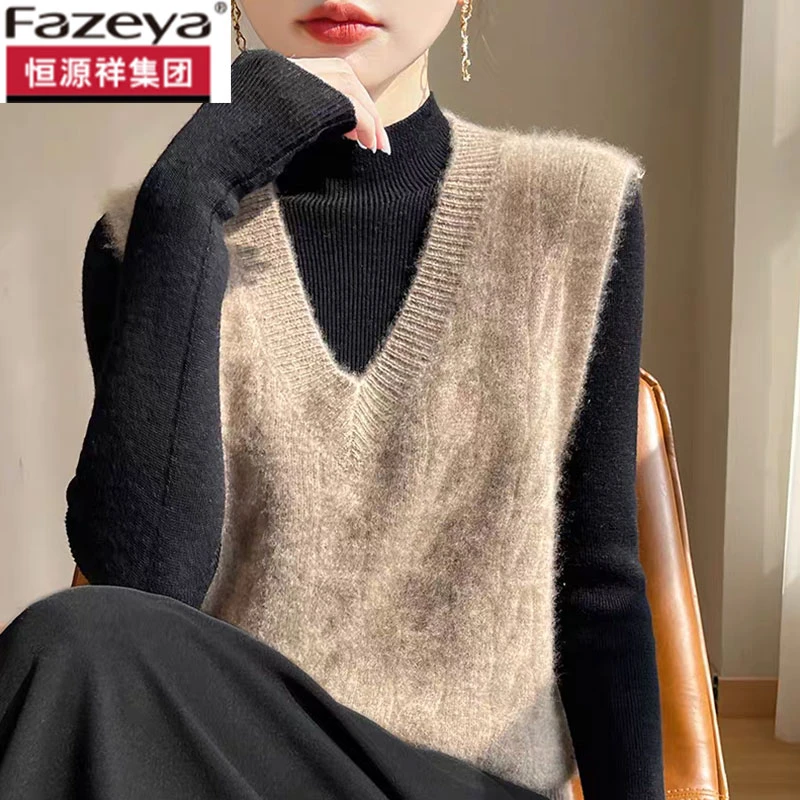 恒源祥集团彩羊秋冬款外搭马甲女100纯羊毛V领套头羊绒针织衫毛衣