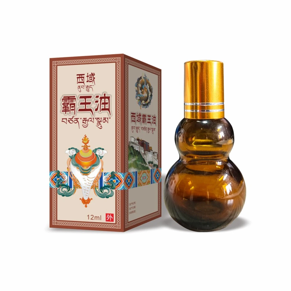 【雪儿专属】西域霸王油