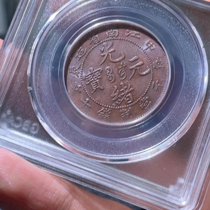 金属米豪豪豪豪豪豪豪4453