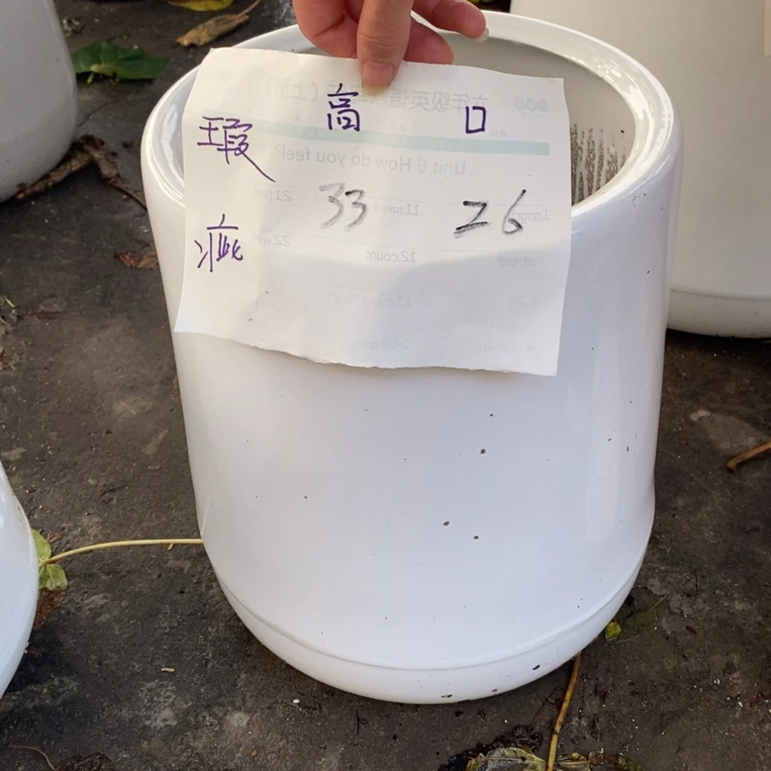 高温陶瓷默认瑕疵