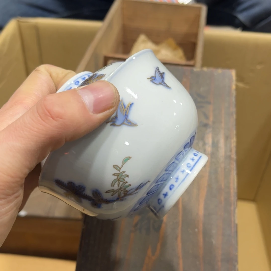 乌****斯火爆热卖热门茶茶茶