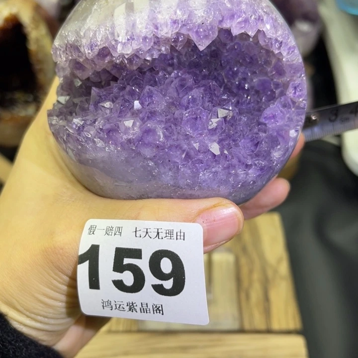 未镶嵌大型摆件（非配饰）紫晶