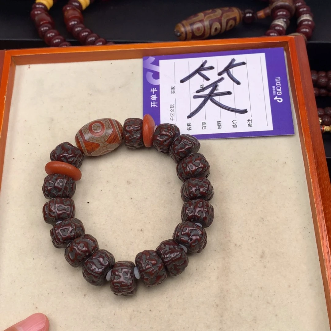 吊坠金刚菩提布***外