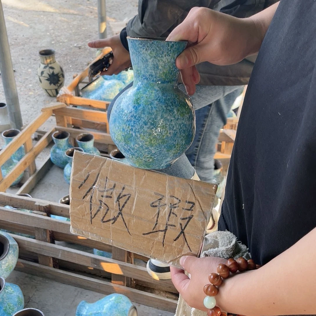 微瑕介意勿拍哦哦