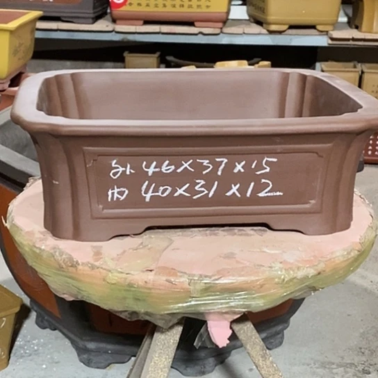 【闪购商品】紫砂花盆