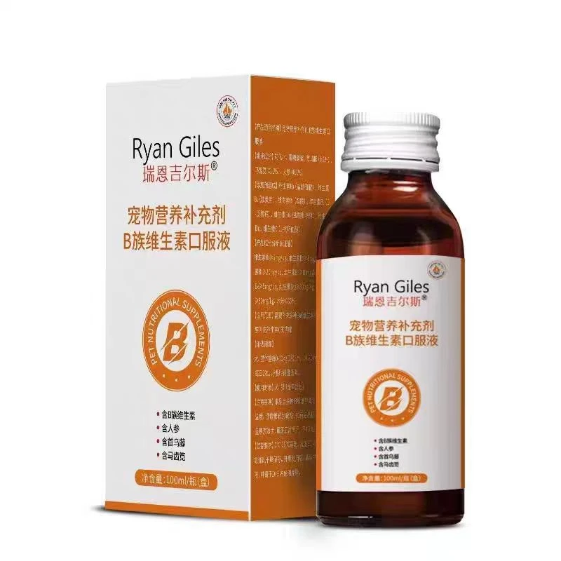 瑞恩吉尔斯B族口服液100ml