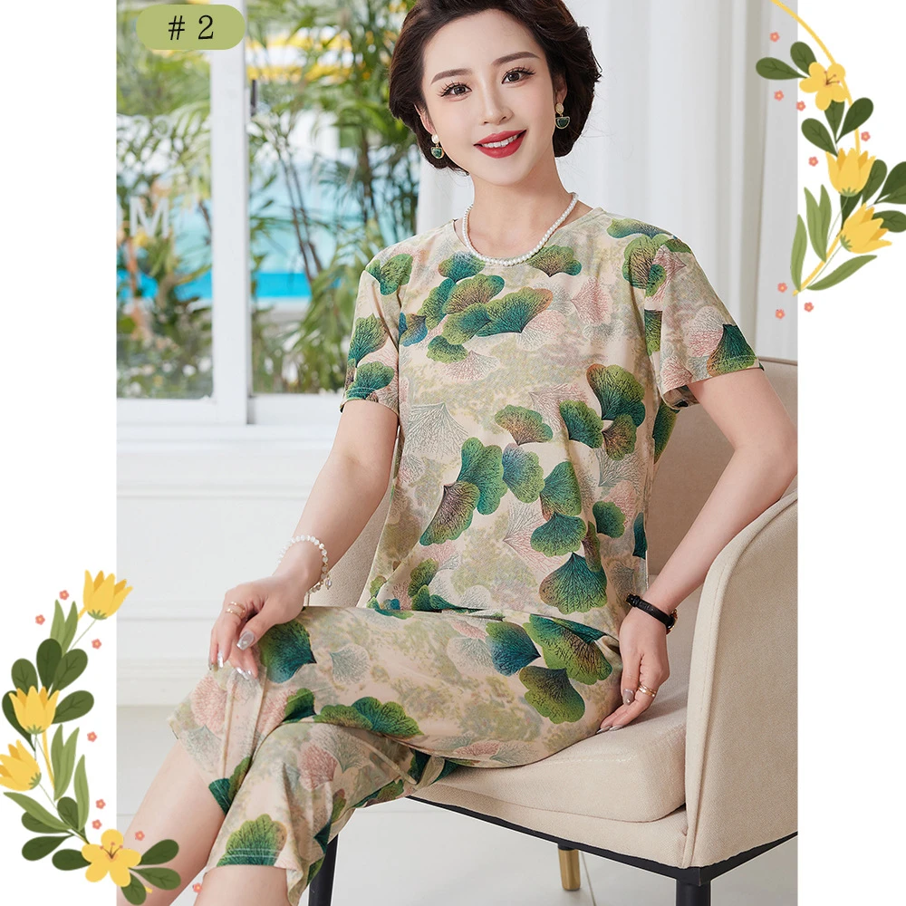 中老年女装儿子订婚中秋妈妈装休闲辣妹风lulu风