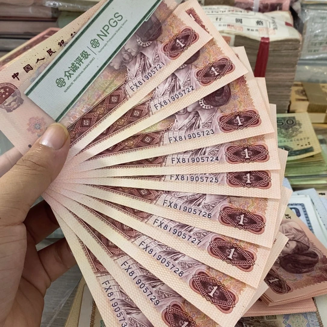801标十连号不带4，21～30