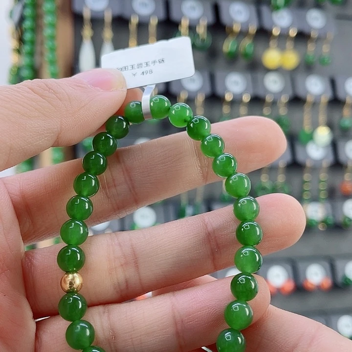 未镶嵌手串和田玉