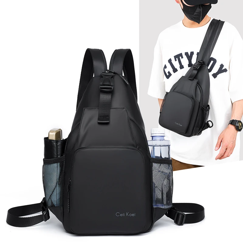 CeliKoel男士运动斜挎包胸包户外百搭防水多功能男包双肩商务轻便
