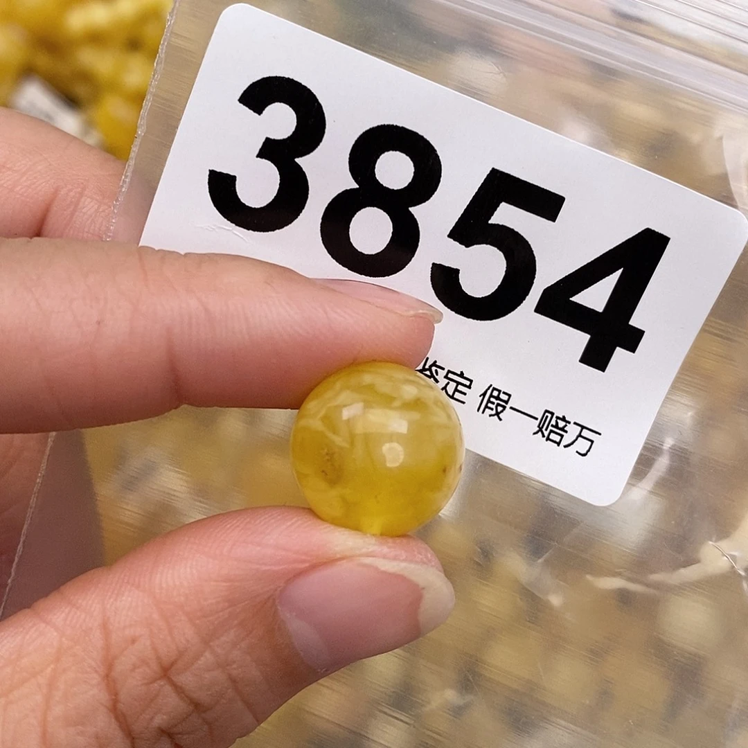 琥珀未镶嵌珠宝奇石14.8