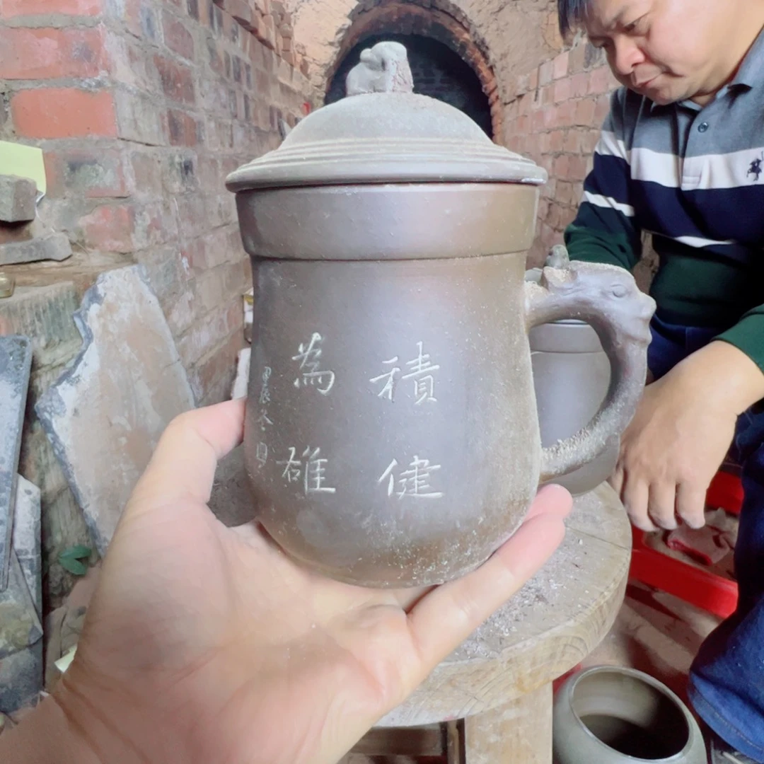 贵台龙窑贵台龙窑柴烧茶器359