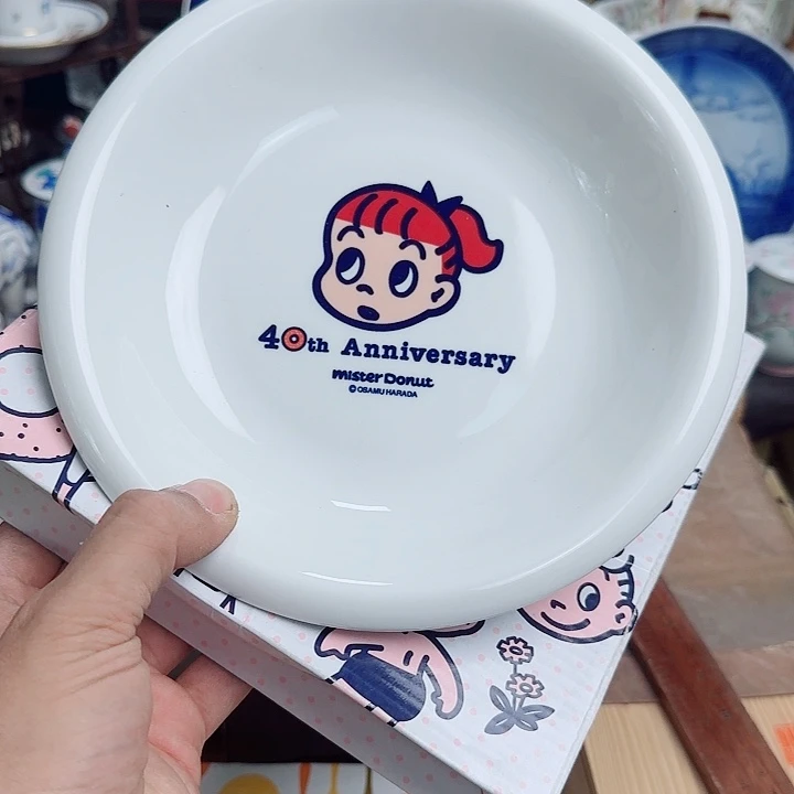 瓷片口径20啊啊啊啊