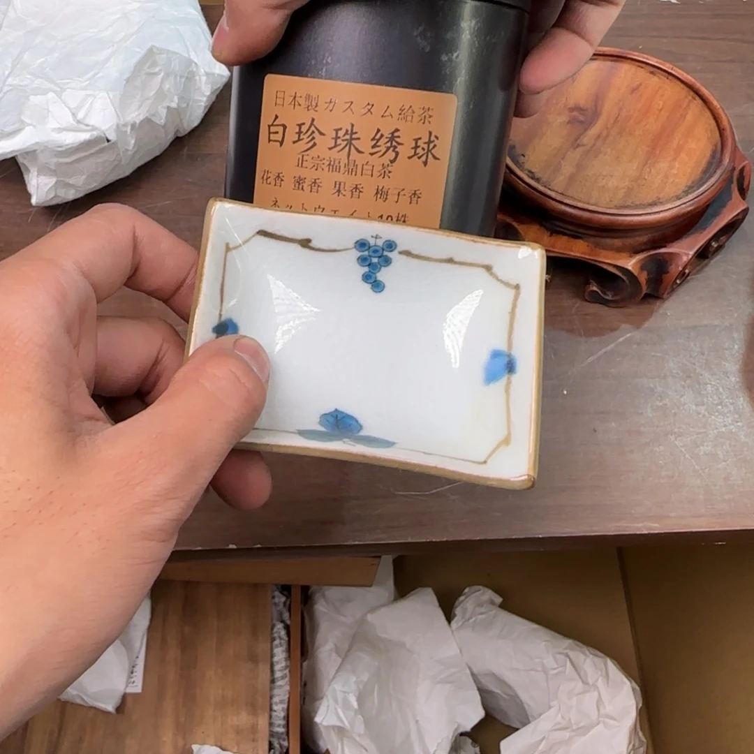 紫砂陶瓷孤品单件车里拍