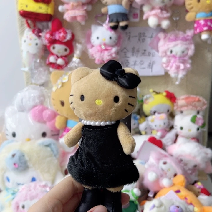 毛绒特价 黑皮黑裙长腿Kitty（联系客服挑脸）