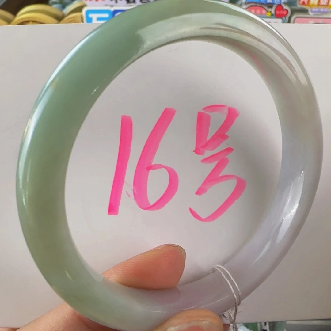 未镶嵌手镯翡翠l k55老坑