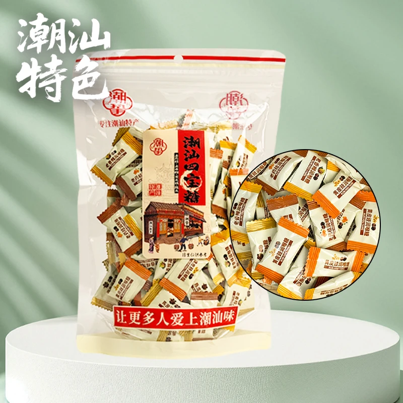 潮汕特产润喉糖陈皮老香橼蜜饯风味含片学生上班族解馋潮汕四宝糖