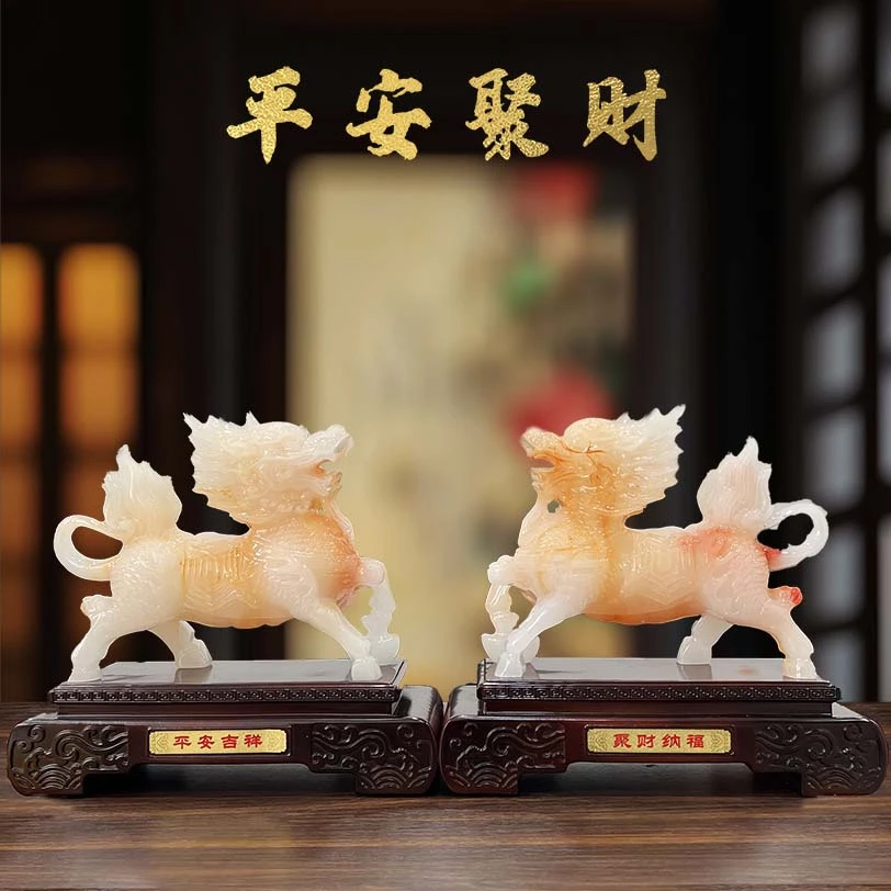 《彩盒款》平安聚财大号聚福对麒麟摆件中式玄关摆件-BJ--241035
