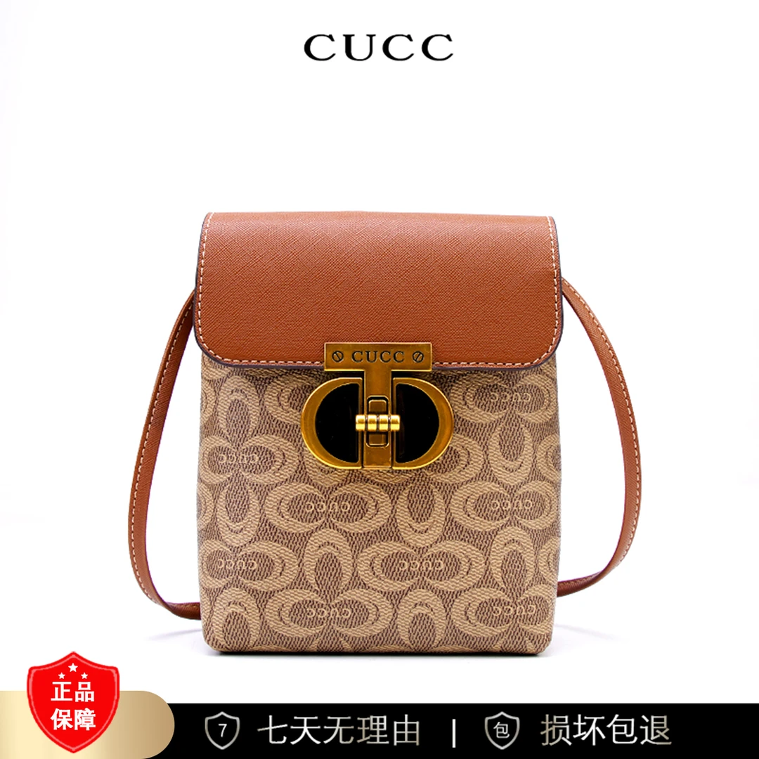 【长13宽5高17】时尚新款手提包3318-2