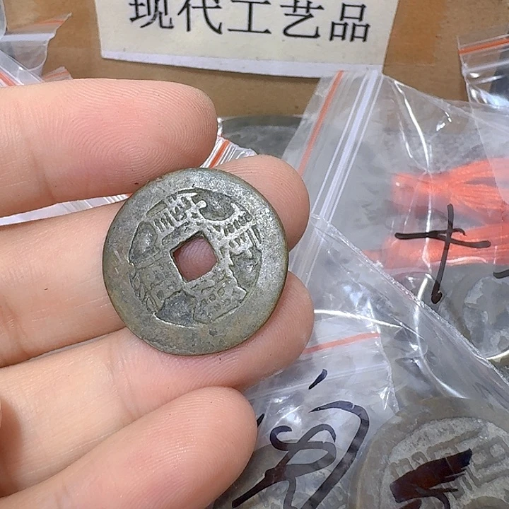 同***集铜现代工艺品花钱