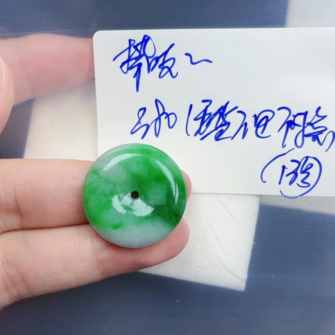 定制翡翠未镶嵌挚*吱毛货待编款式不退不换