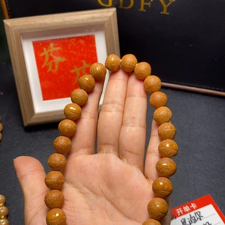 手串凤眼菩提尼泊尔