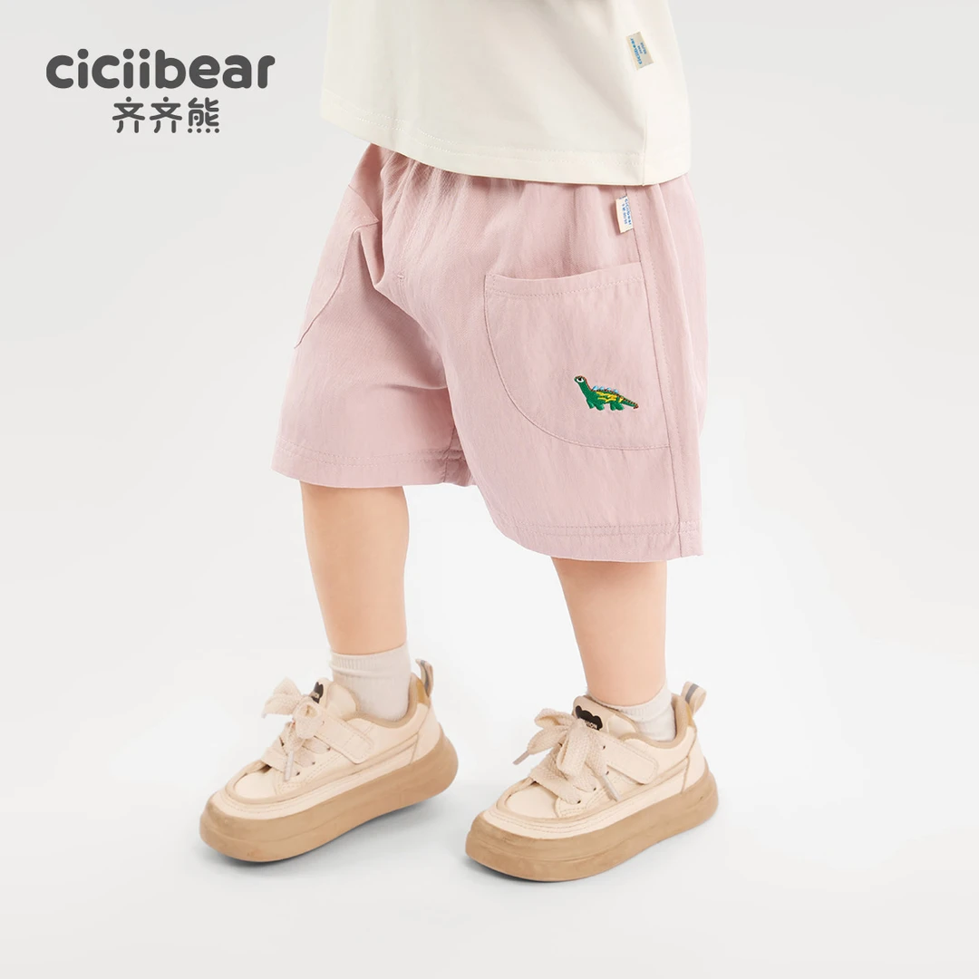 CICIIBEAR/齐齐熊齐齐熊短裤夏季宝宝五分裤儿童休闲裤Q103024