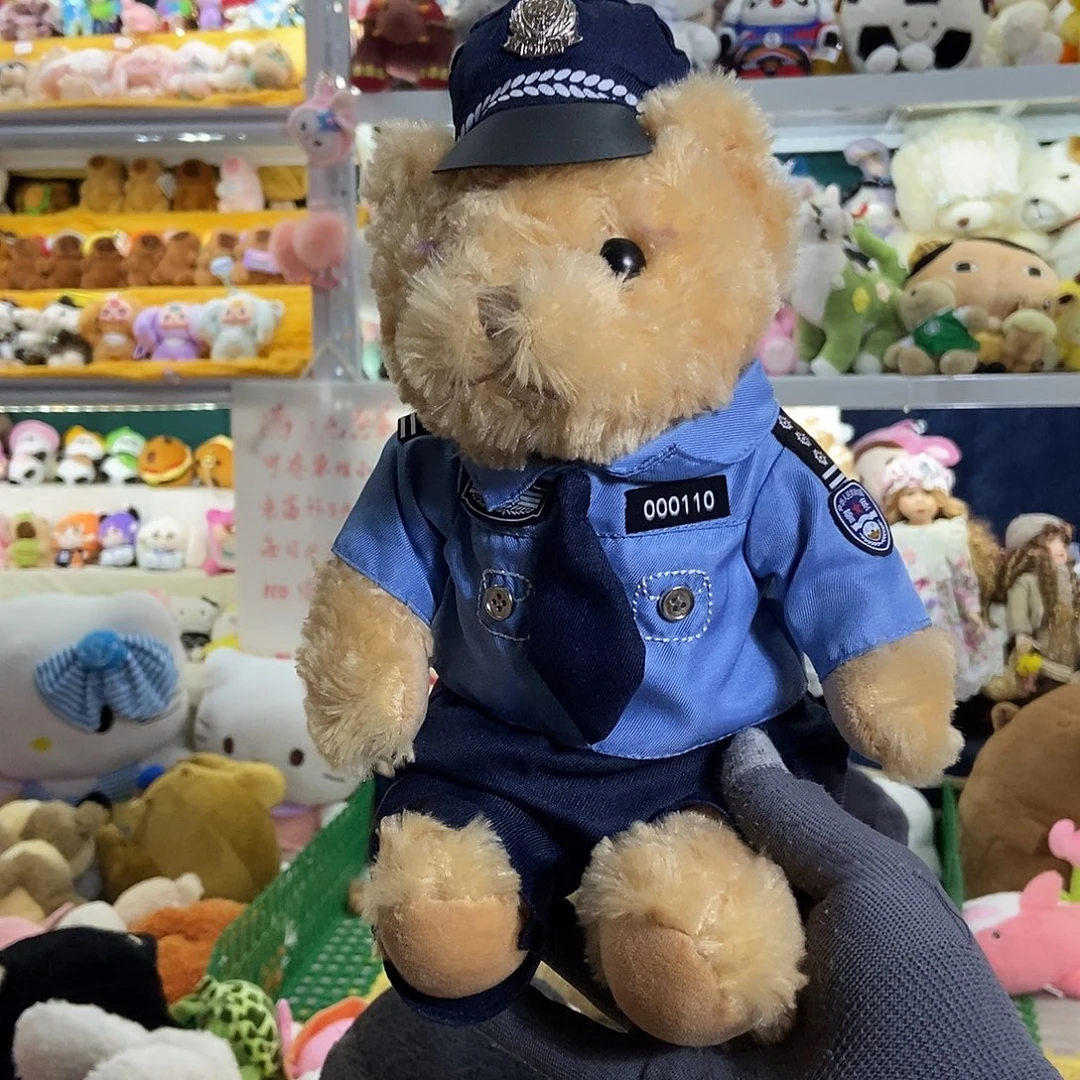 毛绒满13包邮可存单两天