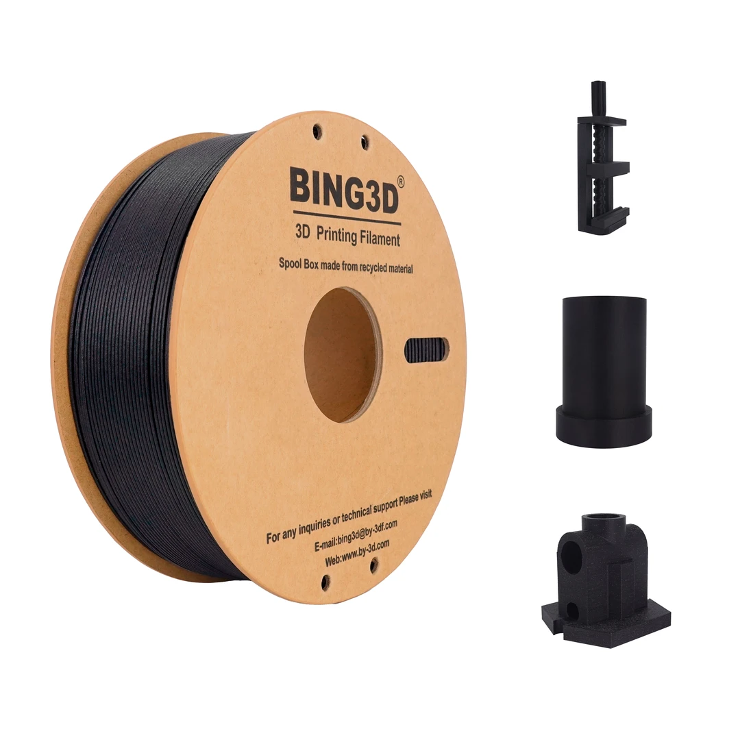 必应3DPETG- CF 15%碳纤维增强打印耗材1KG 隐藏层纹 磨砂质感