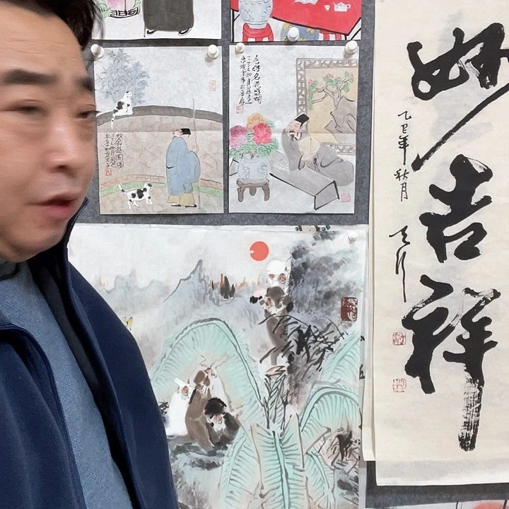 横款边**客书法……书法……