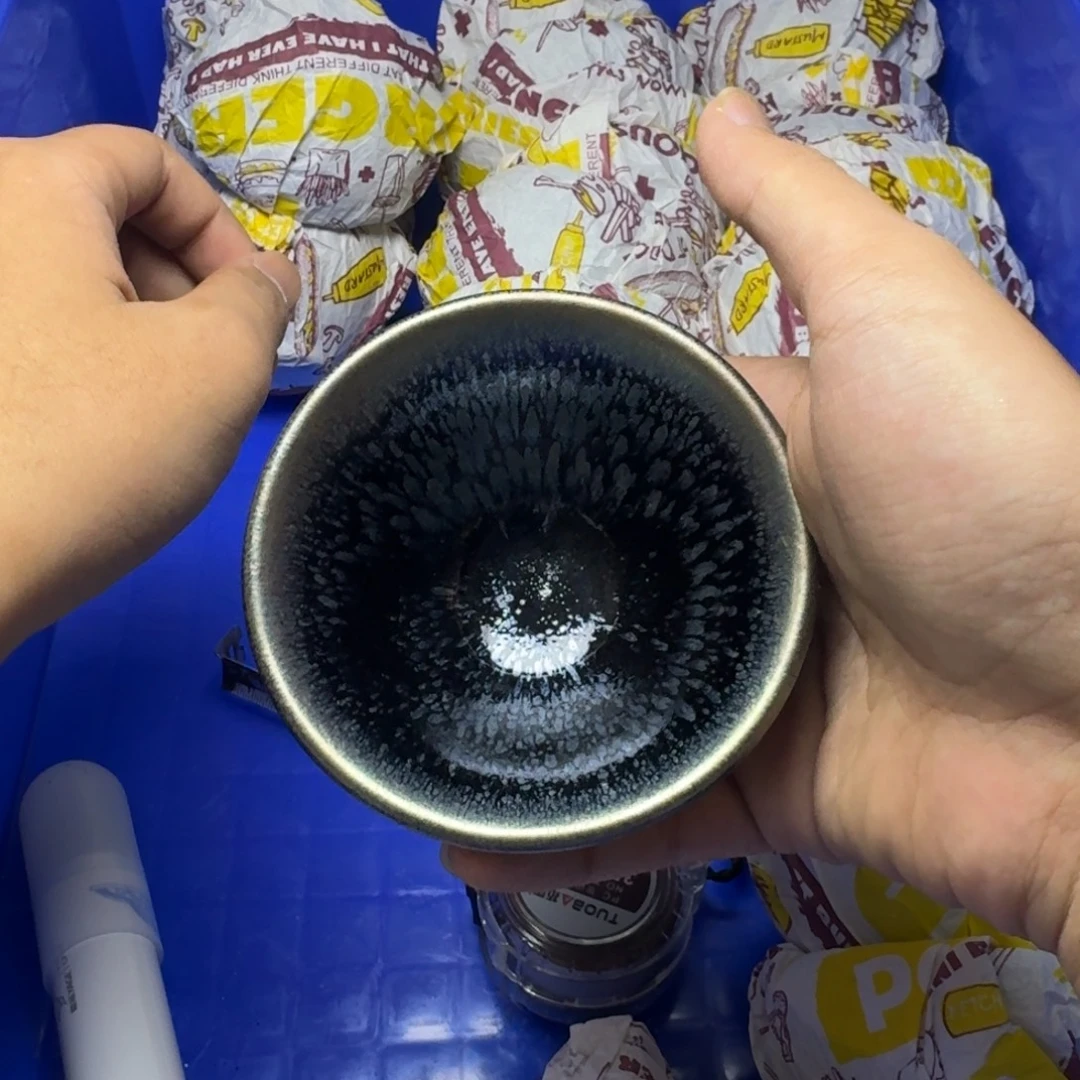 建阳建盏喝茶主人杯