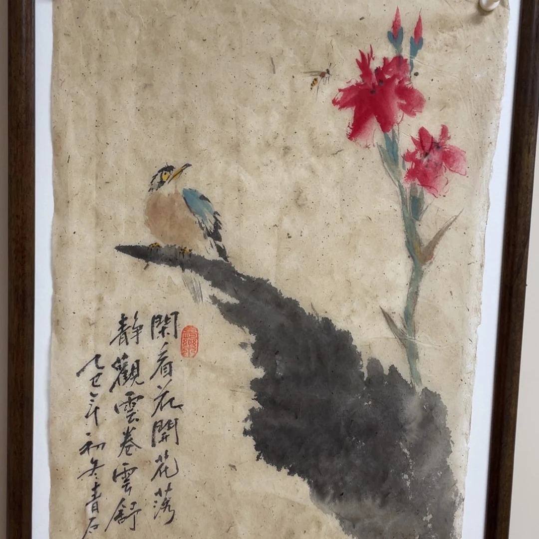 国画老师老师老师
