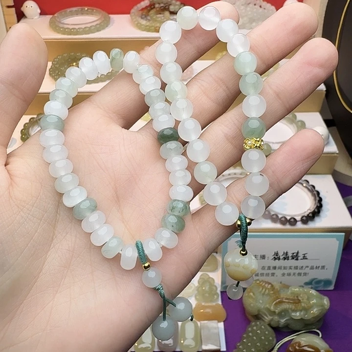 石英质玉未镶嵌手串