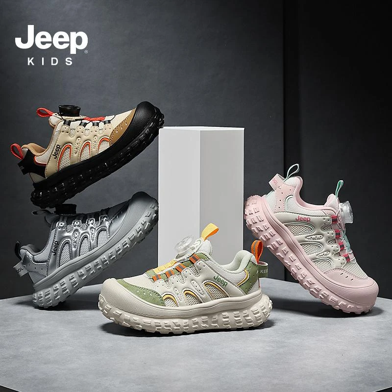 Jeep童鞋2025秋季男童女童网面透气休闲百搭户外运动鞋耐磨登山鞋