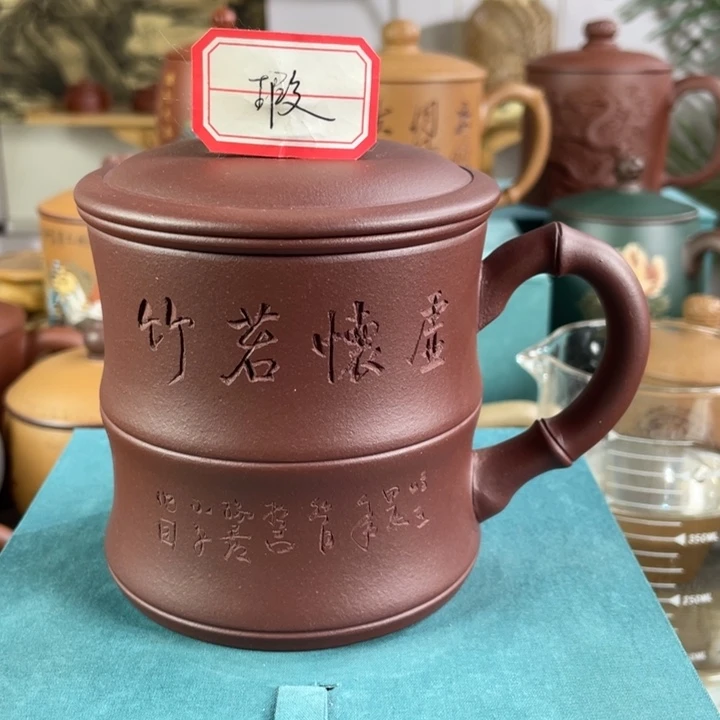 茶杯紫砂111111111111