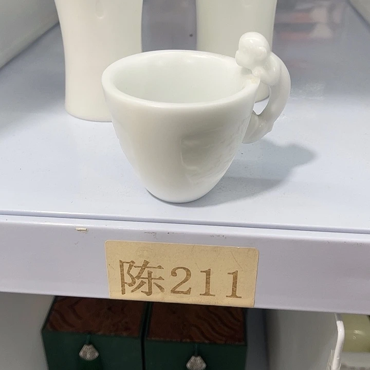 慕****福利待遇多多哦哦哦猴