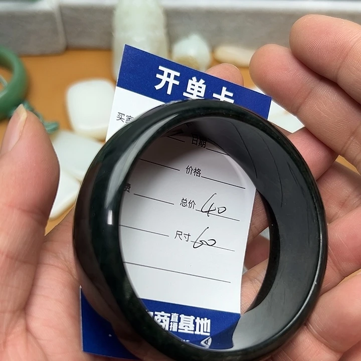 和田玉（碧玉）颈饰未镶嵌