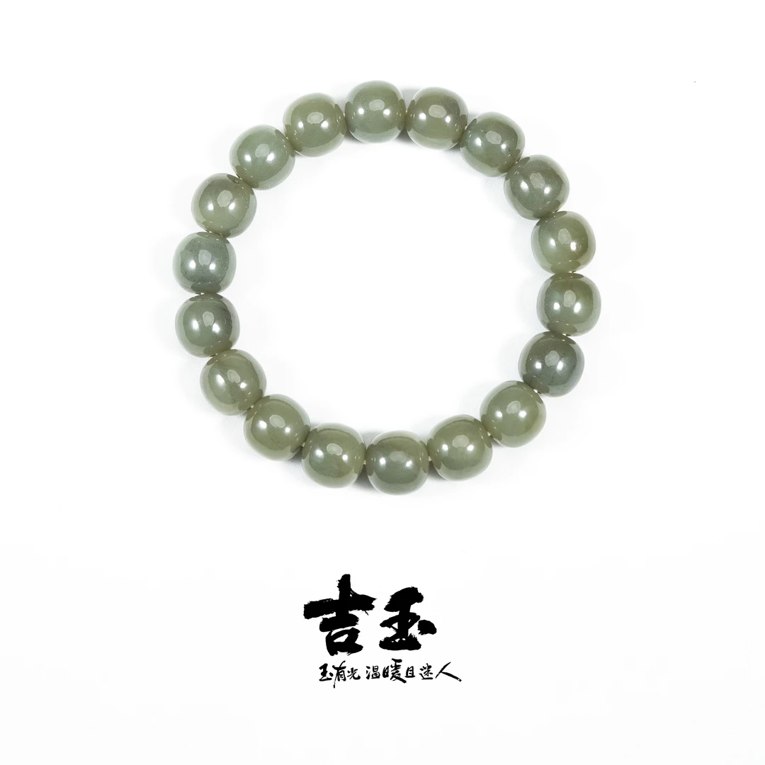 【吉玉-0262】新疆和田玉青花手串11x12mm  有裂