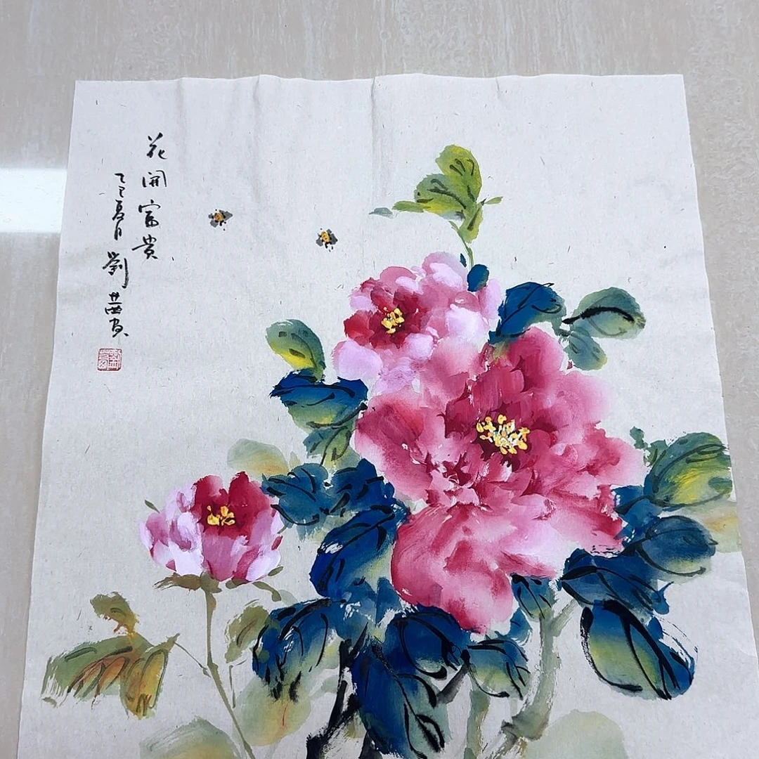 冷***声国画国画作品集一个f