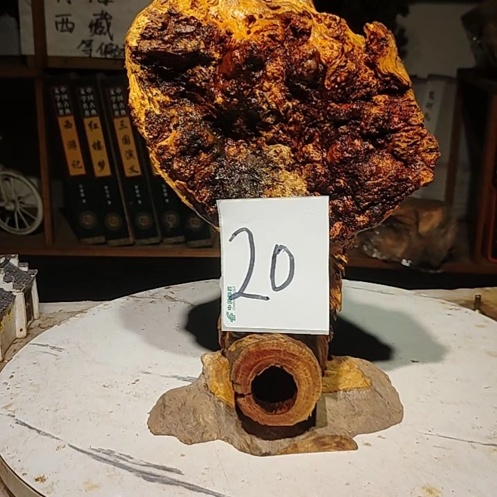 松木神****石20号北沉香琥珀木天然造型