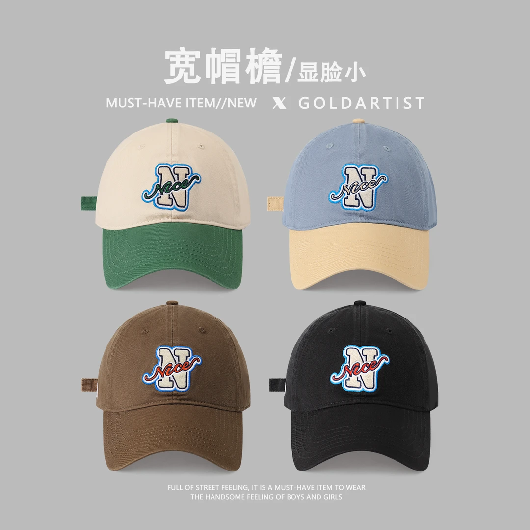 撞色鸭舌帽女2025新款夏季遮阳软顶户外棒球帽宽帽檐显脸小男帽子