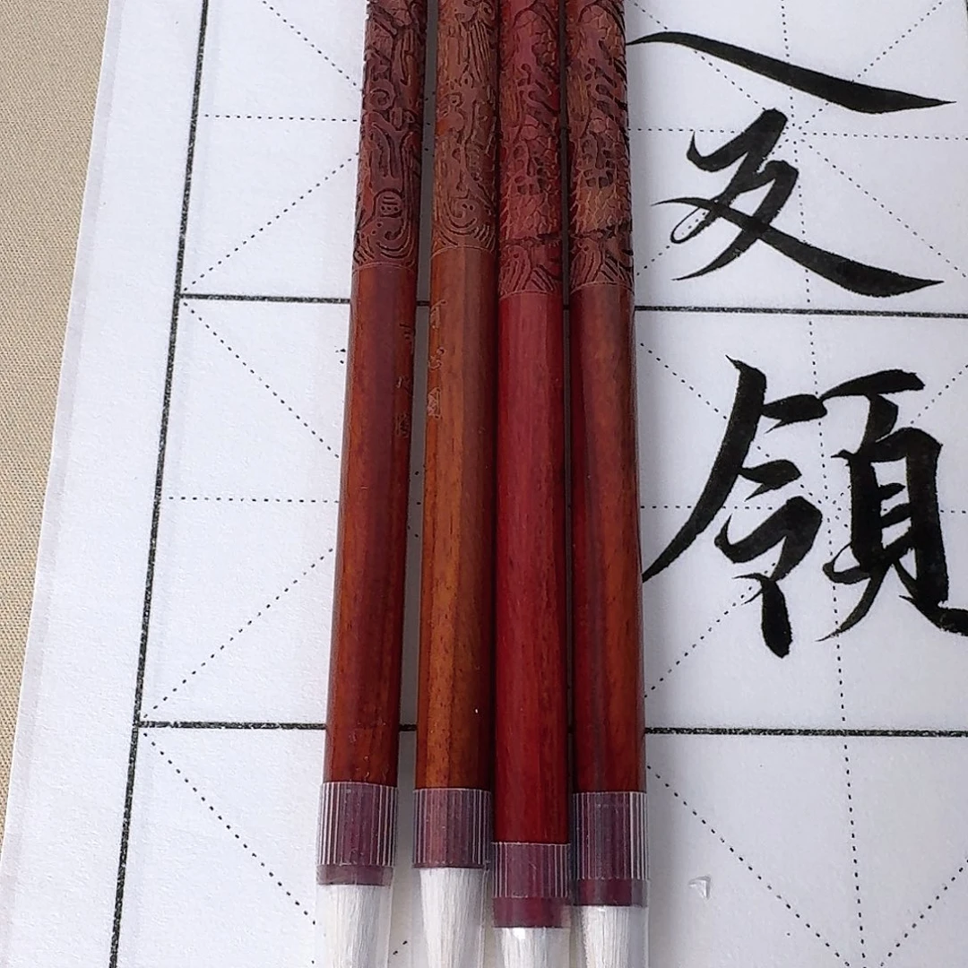 雕龙可心阁1支兼毫新品