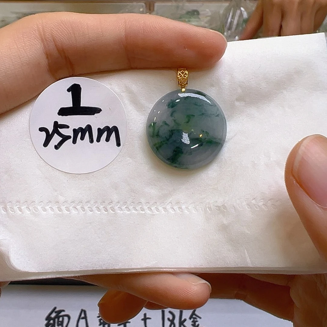翡翠18K金镶嵌吊坠(不含链)翡翠