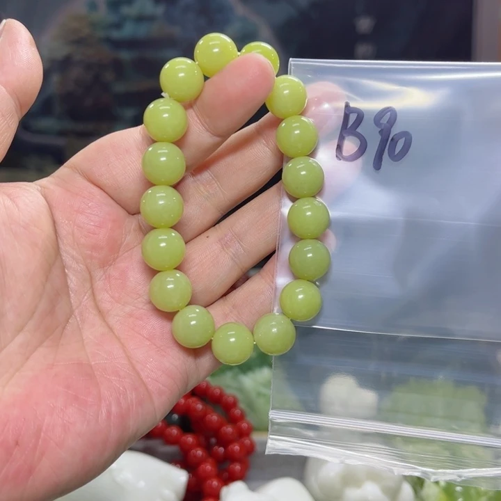 蛇纹石玉手链未镶嵌也****许