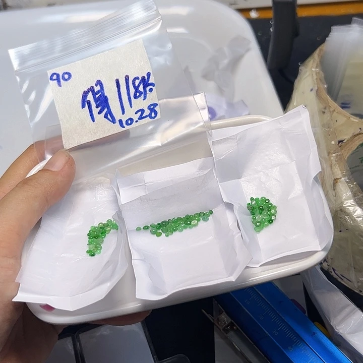 未镶嵌定制翡翠得**茶不