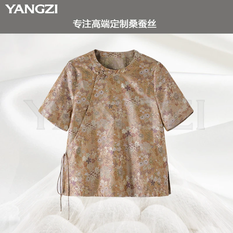 夏季新款时尚款24姆米百草花蜀锦罗桑蚕丝小衫 XGX257-251249